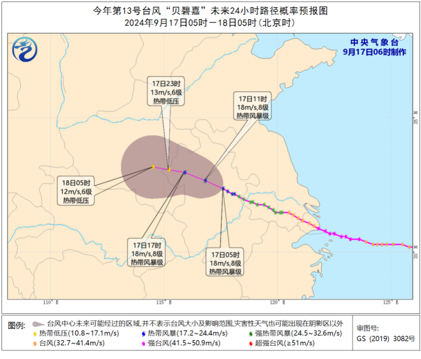 _台风洪水会引发什么灾害_洪水台风来了怎么办