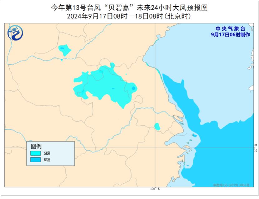 _洪水台风来了怎么办_台风洪水会引发什么灾害