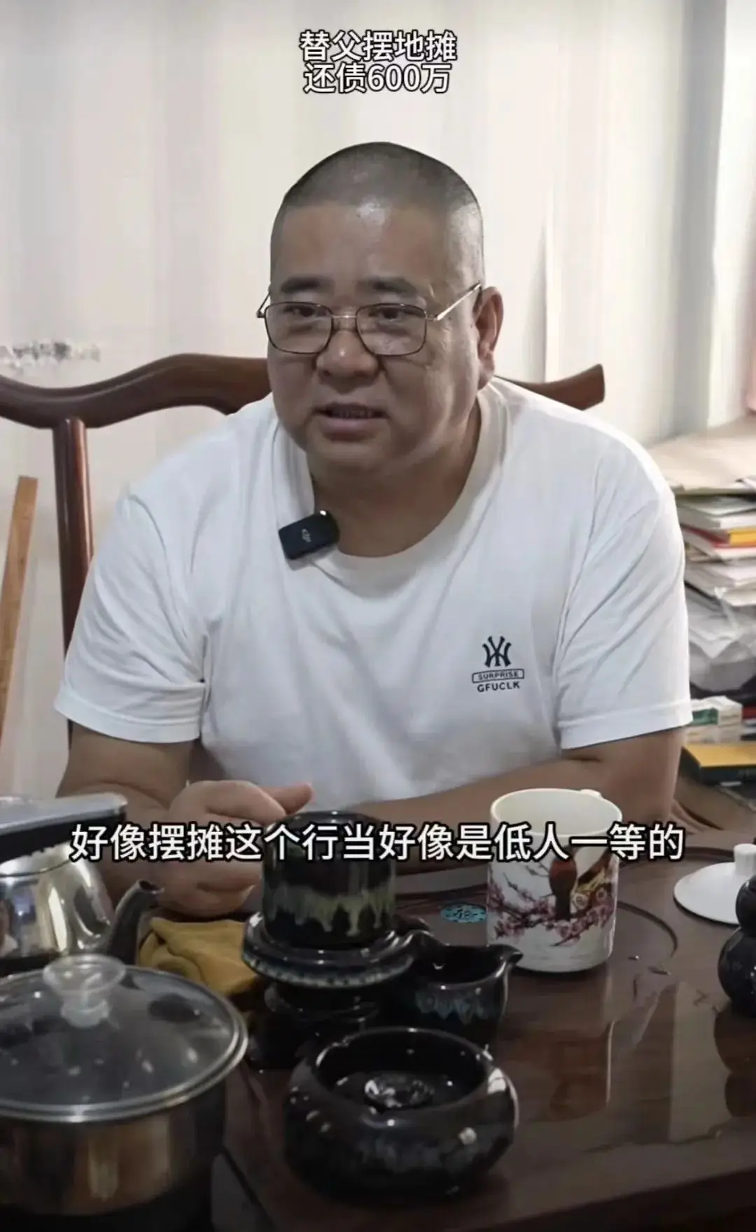 短视频涌出一批“替父还债”网红，看得人想生个孩子继承花呗_短视频涌出一批“替父还债”网红，看得人想生个孩子继承花呗_