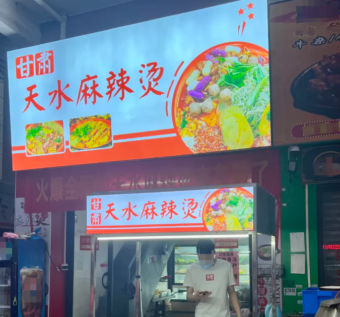 餐饮“自杀式开店”，这4类是重灾区_餐饮“自杀式开店”，这4类是重灾区_